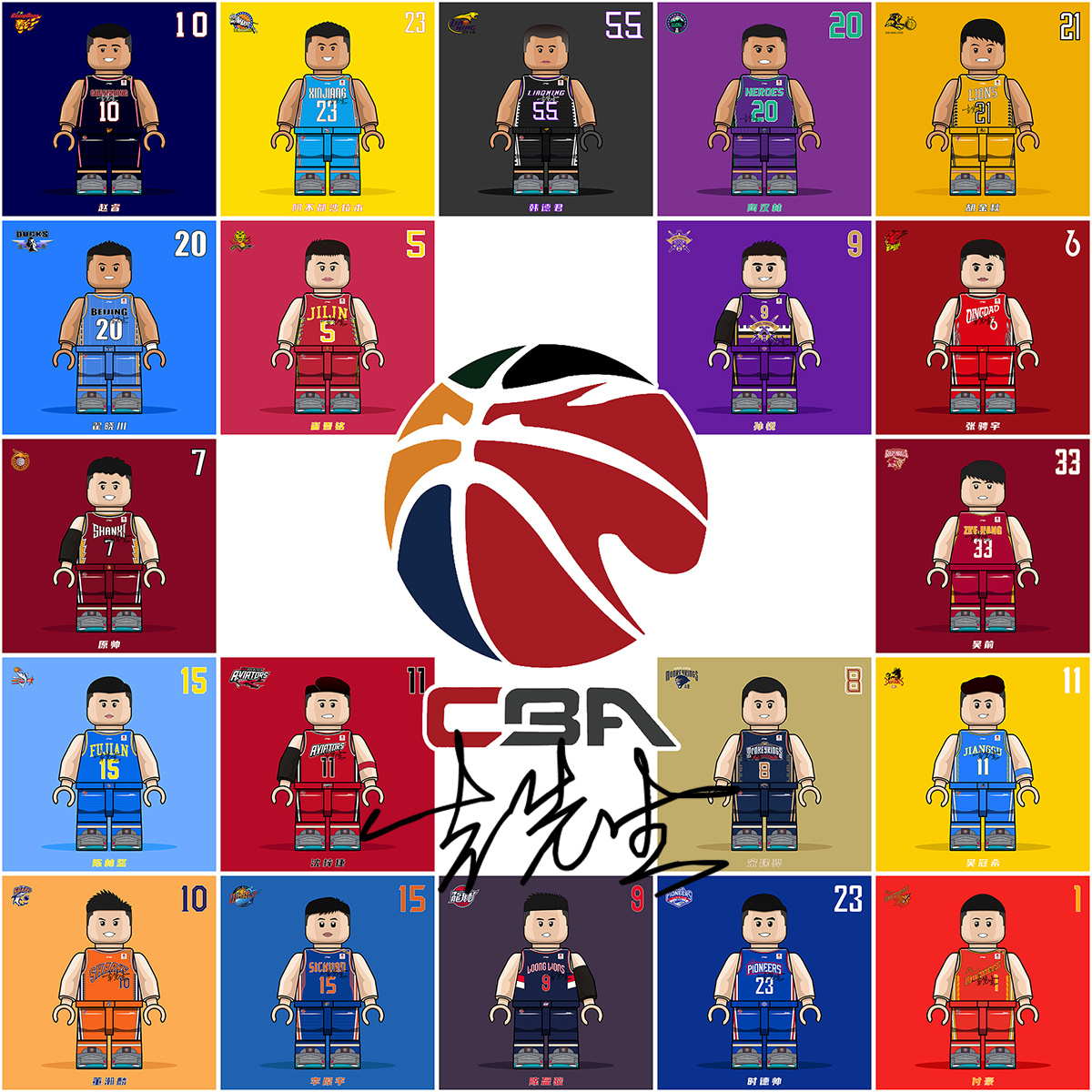 构契合曼城 构契合曼城