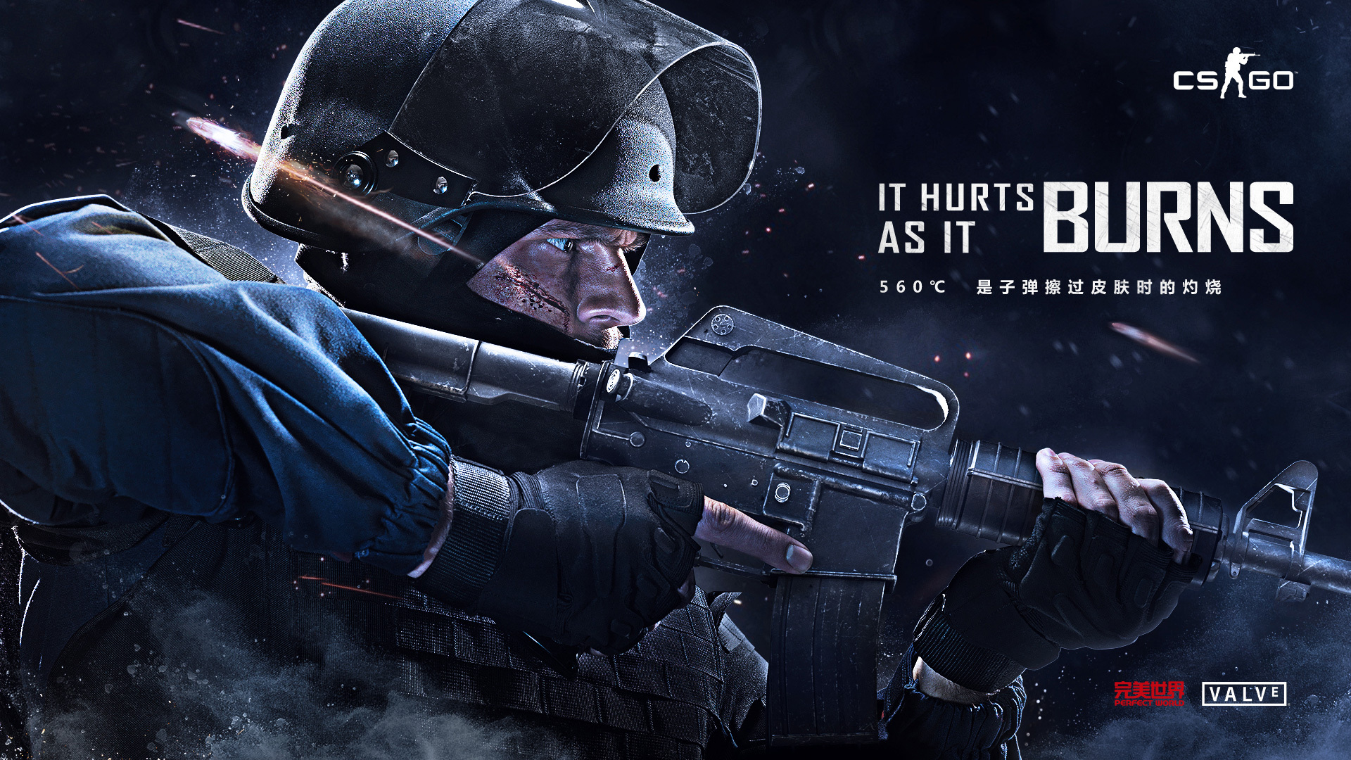 附近发生高 附近发生高