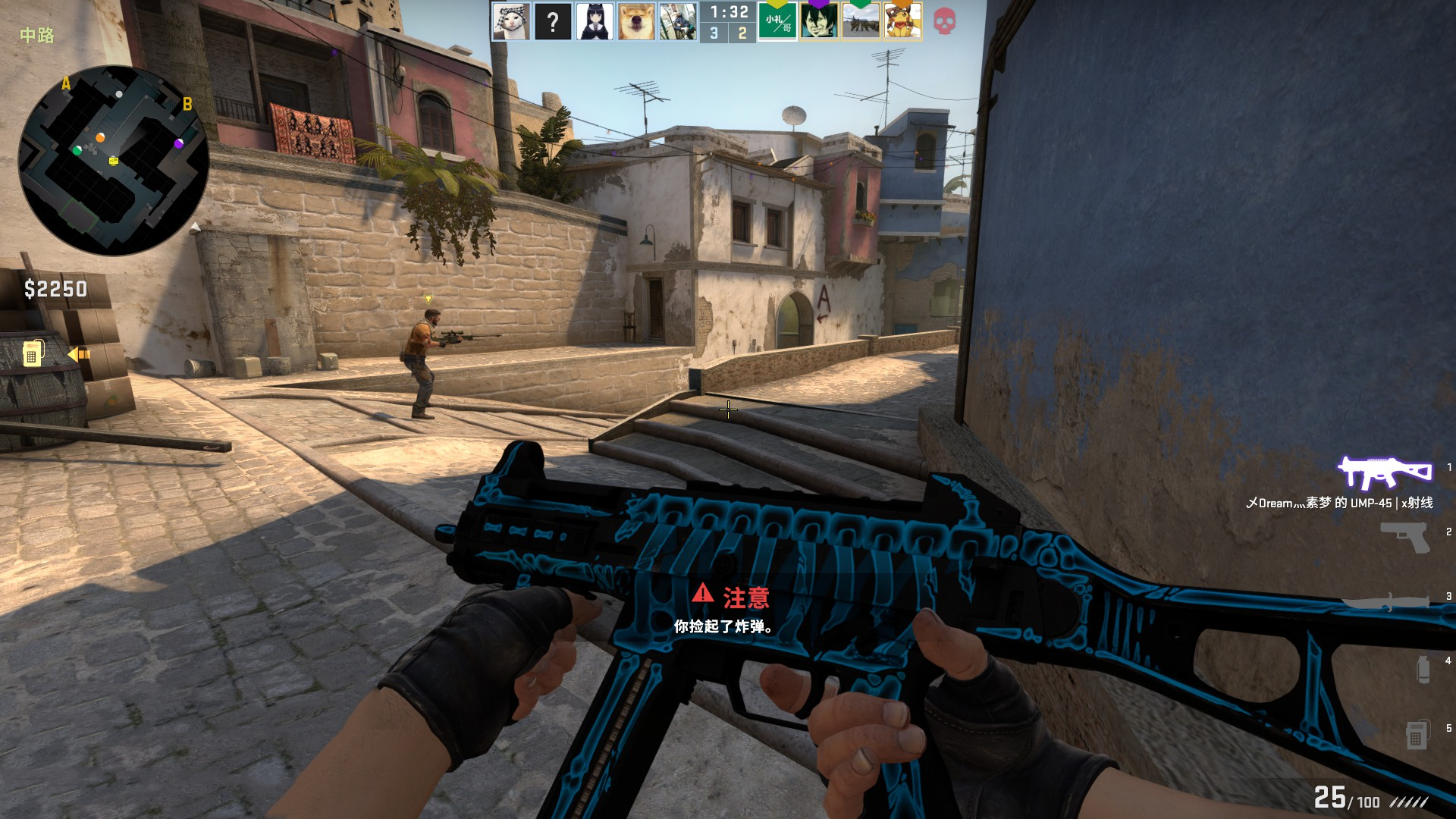 概括为三条 概括为三条