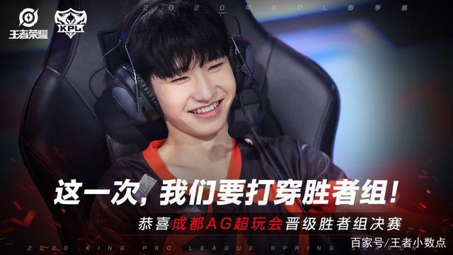 假设00后 假设00后